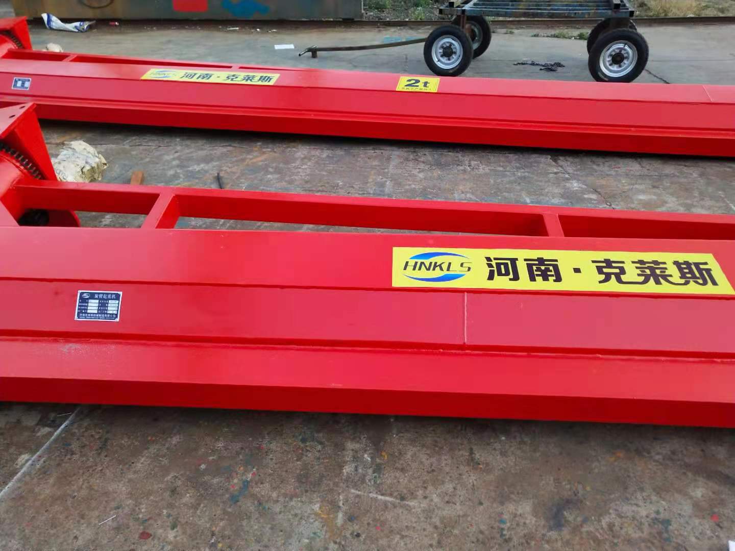 华体会官方网站