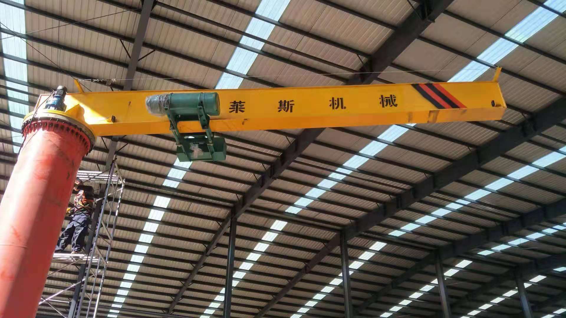 华体会官方网站